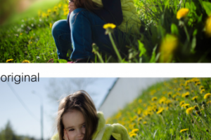 Замена фона