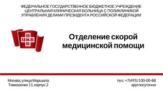 img3296743.png