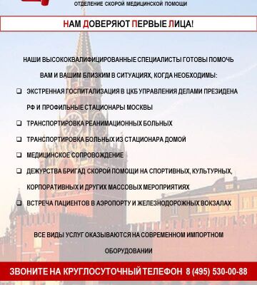 img3296738.png