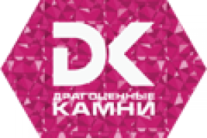 DK - драгоценные камни
