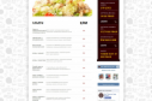 Бар, "Дорогая буду поздно" (программирование и верстка макета)