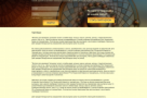 GoldenSfera - Инвестиции (программирование и верстка макета)