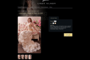 Каталог свадебных платьев (программирование и верстка макета)