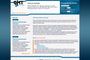 Разработка сайта -обменник валют Drupal