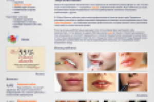 Дизайн для тату-студии