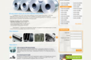 Дизайн сайта по металлопрокату