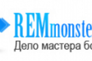 Разработка логотипа RemMonster