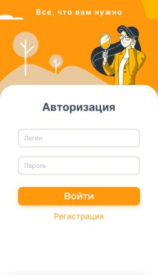 img4301426.png