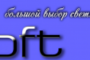 Работа 2371776