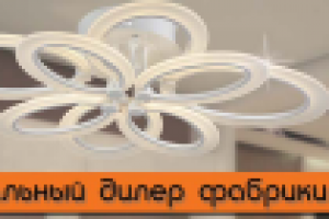 Работа 2371773