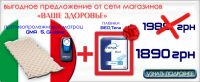 img2371770.png