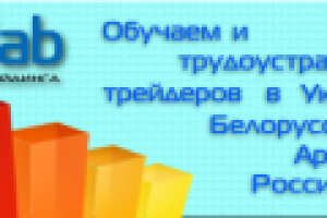 Работа 2371767