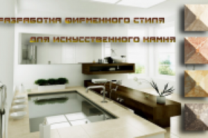 Работа 2371820