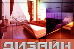 Работа 2371816