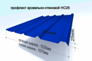 Работа 2371976