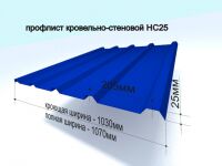 img2371976.png