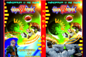 Работа 2371826