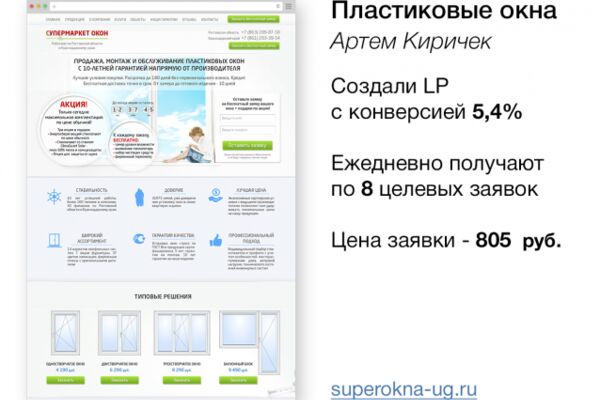 img3231939.png