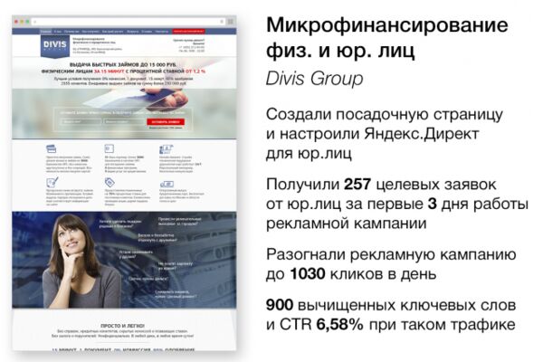 img3231935.png