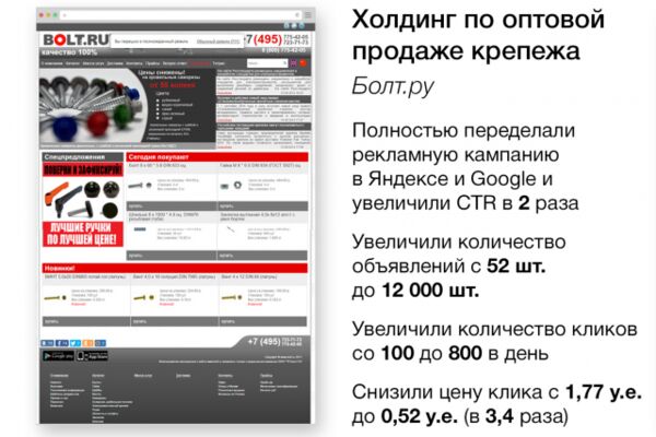 img3231933.png