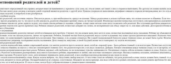 img4251952.png