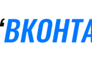 Картинка для почтовой рассылки