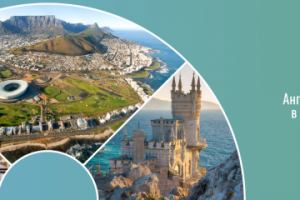 Шапка для группы Вконтакте