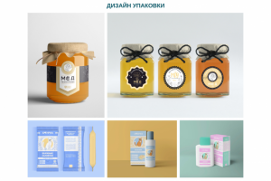 Дизайн упаковки "Амурка" и мёд
