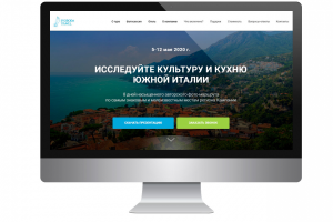 Лендинг для туристической компании Svoboda Travel