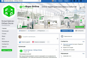 Оформление ФБ для портала выставок