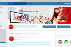 Оформление ВК для интернет-магазина