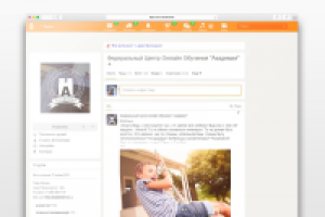 22 000 подписчиков за 5 месяцев