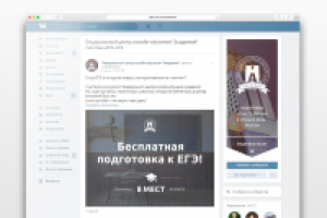 26 000 подписчиков за 5 месяцев