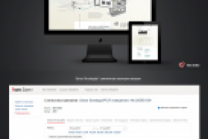 Заявки по 15 р для установки солнечных электростанций