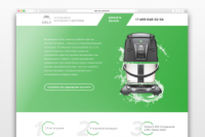 60 заявок на товар стоимостью 200 000