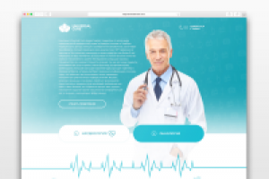 LP для компании "Universal Cure"