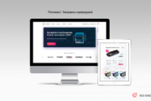 Интернет магазин для компании "Реплика"