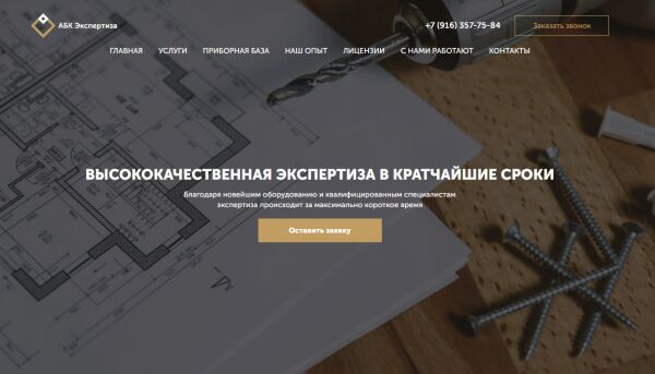 img3552098.png