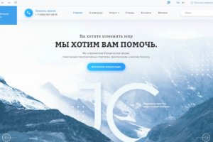 JC legal Advisory Services