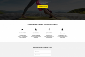 Работа 3583476