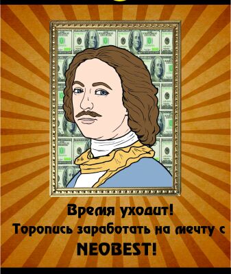 img4306887.png