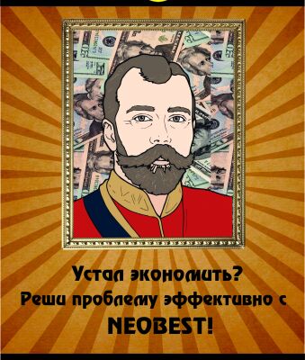 img4306886.png
