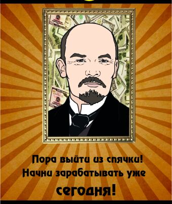 img4306869.png