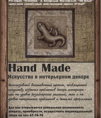 img4306849.png