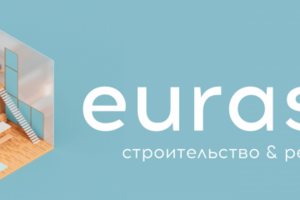 Дизайн компании по ремонту и строительству