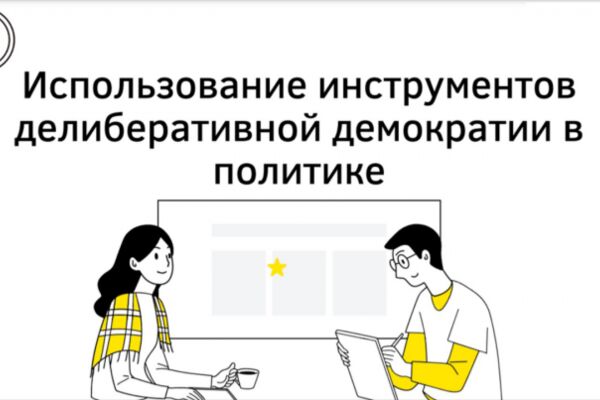 img4238668.png