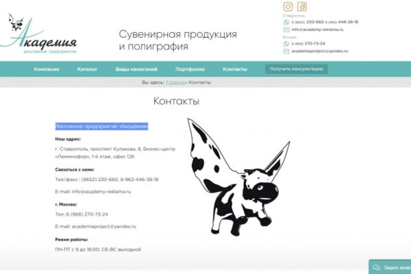 img4302570.png