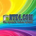 Интернет-магазин nte4.com