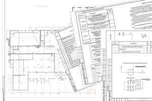 Система автоматической пожарной сигнализации и система оповещ.