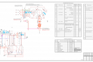Подземная ёмкость для сбора конденсата